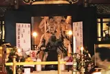大乗坊（だいじょうぼう）
