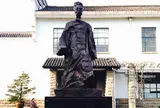 魯迅公園