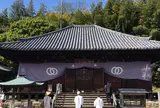 浄土寺