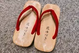 ホテル花ゆづき