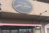 ケーキのお店ジョリー