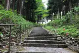 八葉山天台寺