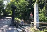 中尊寺