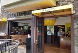 Il Lupino Trattoria & Wine Bar