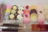 あいあい庵