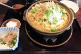 葱や平吉 宇田川町店