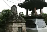 成田山川越別院本行院