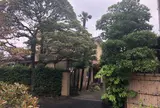 旧山崎家別邸