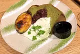 JINNAN CAFE