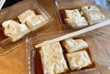 野川とうふや
