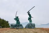 巌流島