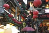 九份