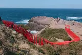 元乃隅稲成神社
