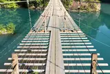 夢の吊橋