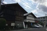 高知市立龍馬の生まれたまち記念館
