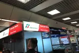Leonardo da Vinci International Airport