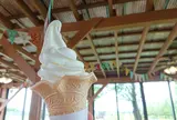 ホリ牧場 夢ミルク館