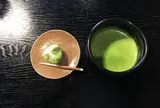 久連波（くれは）