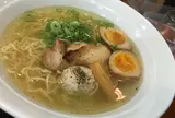 てしお