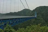 竜神大吊橋