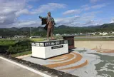 岩崎弥太郎