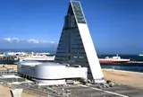 アスパム