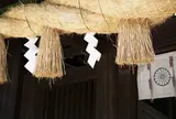 三島大社
