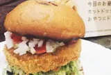 deli fu cious / デリファシャス
