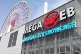 メガウェブ