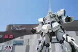 ダイバーシティ東京 プラザ ガンダム像