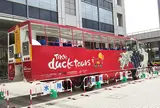 お台場ダックツアー乗車場所 フジテレビ(本社前広場)