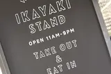 Ikayaki STAND イカヤキスタンド お台場店