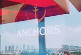 アンカーズ