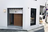八屋 代官山店
