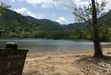 西ノ湖