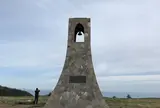 美しの塔