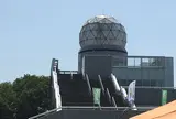 富士山レーダードーム館