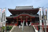 宝生院（大須観音）