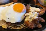 ハンバーグレストランKODACHI