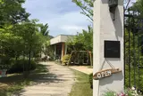 サクラテーブル