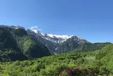 中尾高原