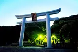 大洗磯前神社 鳥居