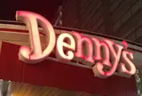 デニーズ 勝どき店