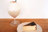 今是