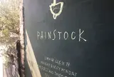 パンストック