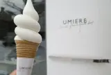umiere（ウミエール）