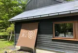 星野温泉　トンボの湯