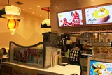 焼きたてチーズタルト専門店PABLO ららぽーと立川立飛店