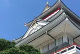 熱海城