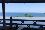 THE HIRAMATSU HOTELS & RESORTS 熱海